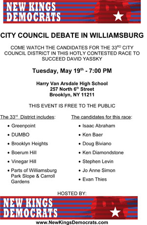 33rd_district_debate_flyer1