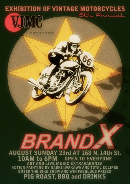 brandx_012