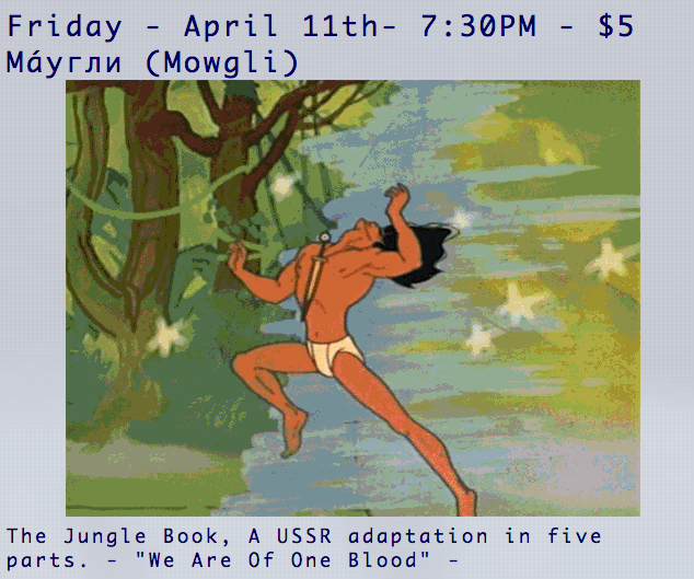 mowgli invite card